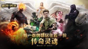业主热心捐赠 助力公益图书馆开张
