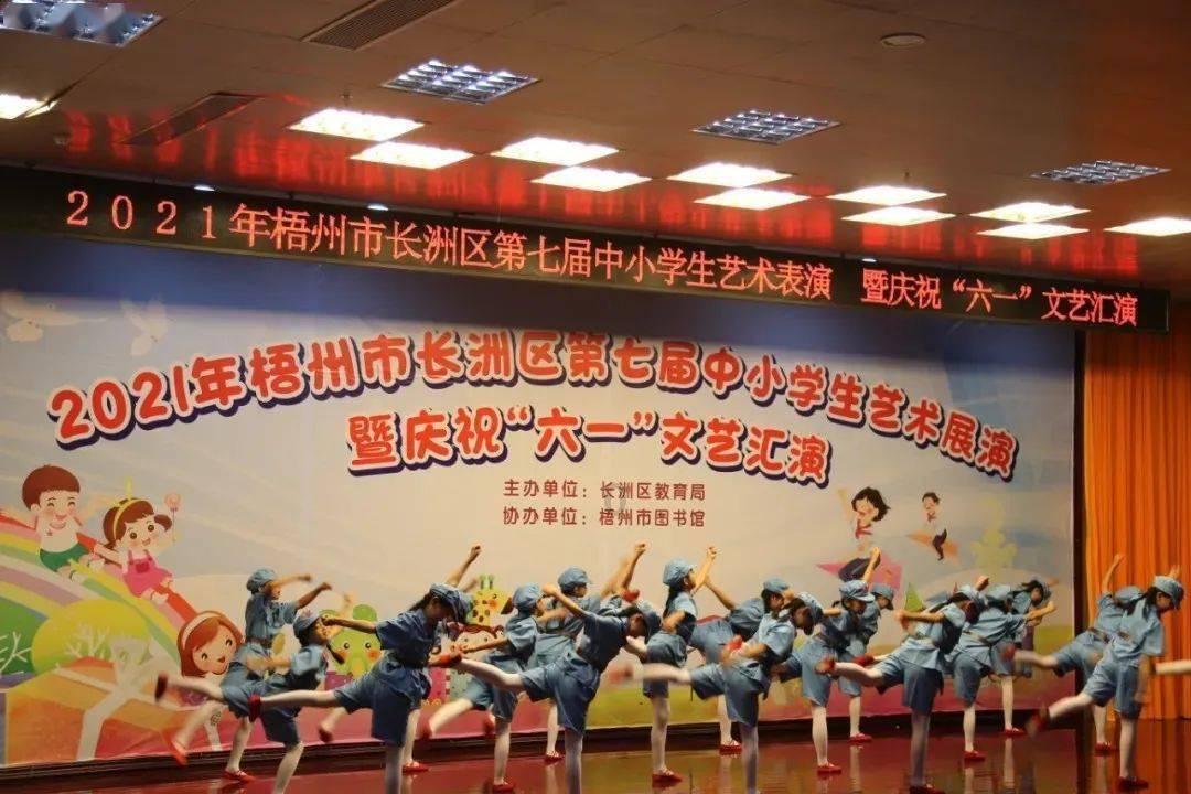 “暖冬嗨玩”盛会邀您一起“悦会自井”