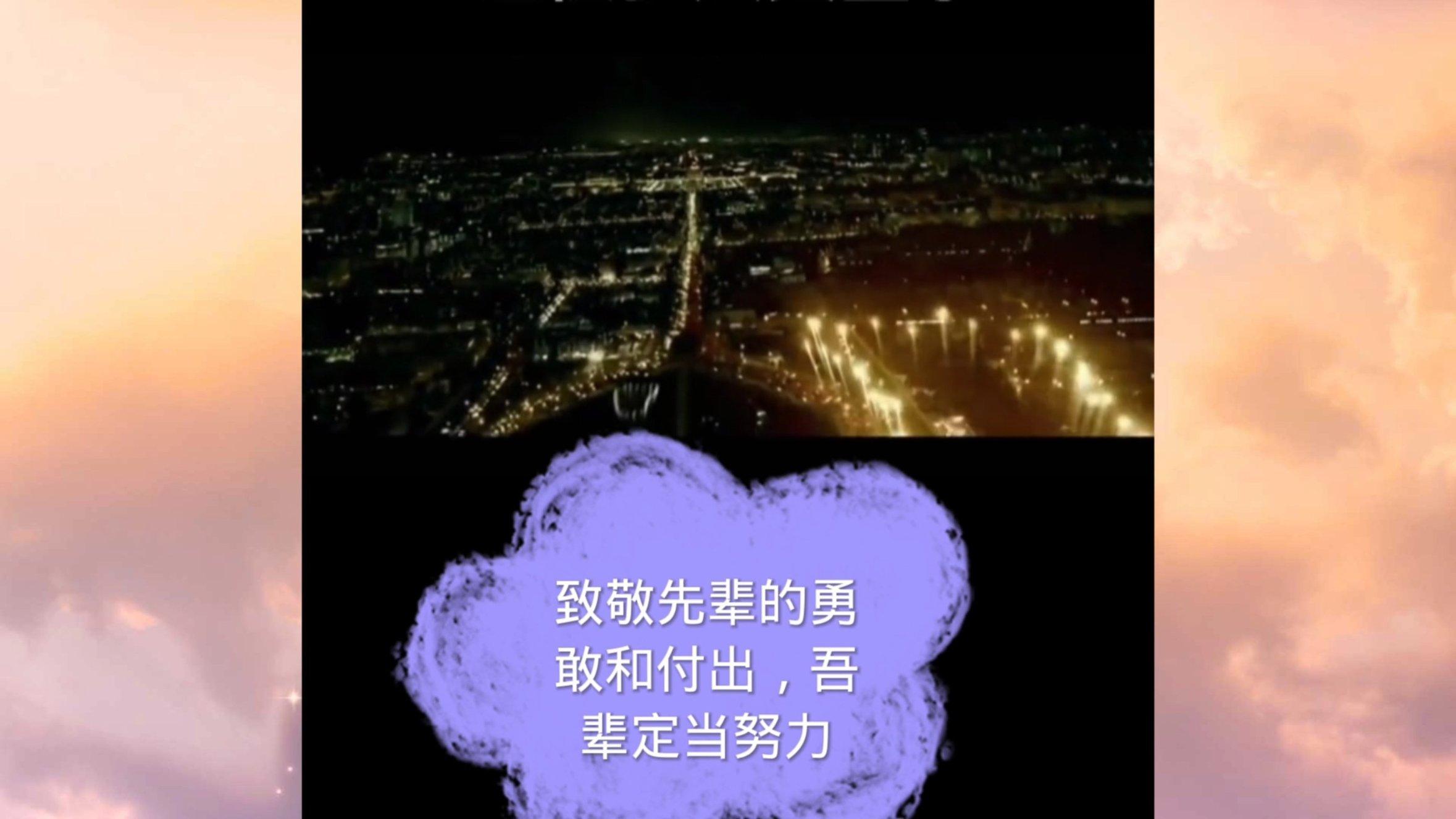 【我到文明实践中心听“百千万工程”故事】濠江区：展风采、接地气、聚人气，用心讲好“百千万工程”故事